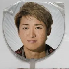 嵐　うちわ 大野智　Beautiful World Arashi