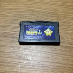 【ゲームボーイアドバンス専用ソフト】伝説のスタフィー