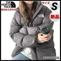 韓国　ノースフェイス　S　ダウンジャケット　ダウン　グレー　軽量　新品　正規品