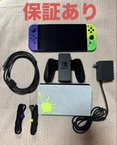 ニンテンドースイッチ(有機ELモデル) スプラトゥーン3エディション 本体
