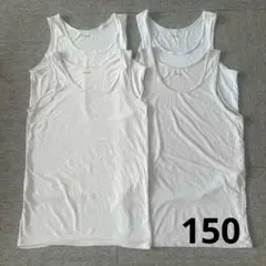 ユニクロ　エアリズムメッシュタンクトップ