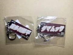 越谷アルファーズ　キーホルダー　ダマムッサ　喜多川修平