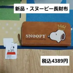 きっく様専用！のサムネイル