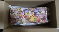 2025年最新】スペシャルBOXトウホクの人気アイテム - メルカリ