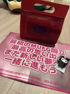 【新品完全未開封】TWICE アップグレード特典