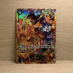 Item thumbnail for item 36d925a9-65bf-4302-8998-2ade53874d07