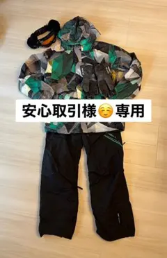 Item thumbnail for item dd5ab28e-944e-4523-98ff-7486174c4efb