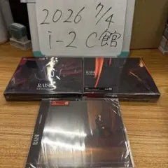 【新品】RAISE　3形態セット　CD＋DVD　バラ売り不可　堂本光一　cc→7 新品】RAISE 3形態セット CD＋DVD バラ売り不可 堂本光一 cc→7 - メルカリ