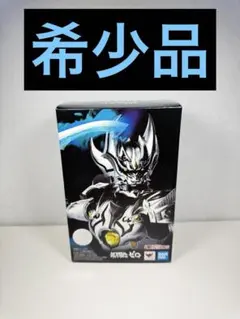 Item thumbnail for item 04d1cc25-5521-4b1d-975f-0ccfe28be6eb