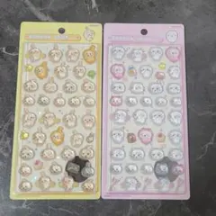 【正規品】ボンボンドロップシール　ちいかわ　うさぎ