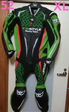 リン☆ベリック(52・XL)最高位レーシングスーツ川崎カワサキ☆新品タグ付 2026年最新】ベリック レーシングスーツ 52の人気アイテム - メルカリ