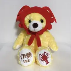 マサキ様 リクエスト 2点 まとめ商品