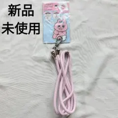 【新品・未使用】おぱんちゅうさぎ スマートフォンストラップ なみだ目のサムネイル