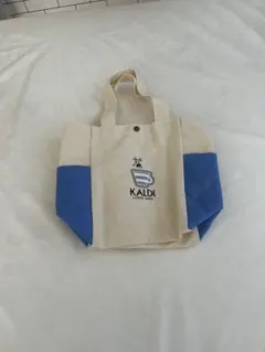 KALDI トートバッグ アイボリー/ブルー