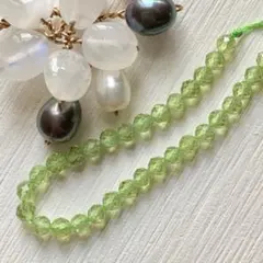 はな様 リクエスト 4点 まとめ商品