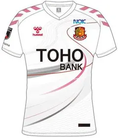 長野星輝　福島ユナイテッド　2023　ユニフォーム 長野星輝 福島ユナイテッド 2023 ユニフォーム - メルカリ