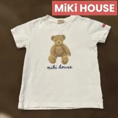日本製miki house ミキハウス ベア Tシャツ ホワイト　コットンのサムネイル