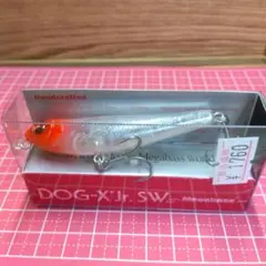 Item thumbnail for item 428599f9-8a83-4e88-bb69-268975bfd475