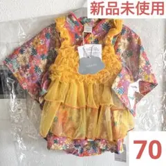 【新品未使用】futafuta 袴 バースデイ 着物 ベビー袴 ロンパース