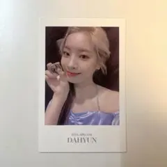 【匿名配送】TWICE Feel Special トレカ　ダヒョン
