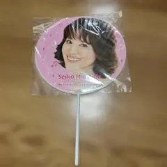 松田聖子　Seiko Matsuda 2022 Concert Tour うちわ