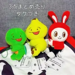 まいぜんシスターズぐらぶらりんぬいぐるみ