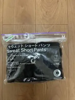 スウェットショートパンツ Mサイズ 黒　ファミリーマートのサムネイル