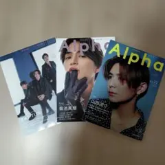 Item thumbnail for item 72443718-4fe0-474b-912c-9636fa76008f