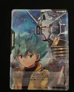 ガンダムカードゲーム　リソース　フリット・アスノ　機動戦士ガンダムAGEのサムネイル