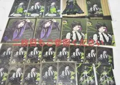 ツイステ　リリア・ヴァンルージュ　グッズ　セット　タロットカード　アクスタ