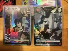 ユニオンアリーナ デンジ パラレル 4枚 U☆ チェンソーマン - メルカリ