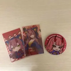俺クロ