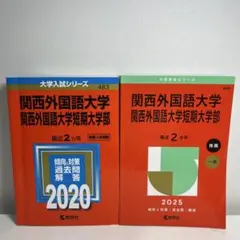 Item thumbnail for item f4c087e4-c8ea-484e-96db-cc2907ee0a37