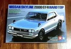タミヤ 1/24 ニッサン スカイライン 2000GT-R ハードトップ