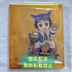 鬼滅の刃 ハロウィン アクスタ