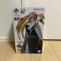 一番くじ 銀魂 E賞神威フィギュア H賞アクリルチャームI賞ステッカー