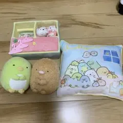すみっコぐらし ぬいぐるみとクッションセット
