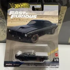 ホットウィール '69 ダッジ チャージャー（黒/銀） - メルカリ