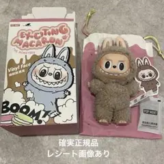 ぬいぐるみ POPMART THE MONSTERS LABUBU Toffee Pop Mart Labubu The Monsters Exciting Macaron Toffee Vinyl