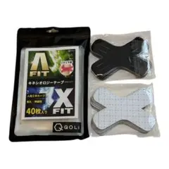 キネシオテープ