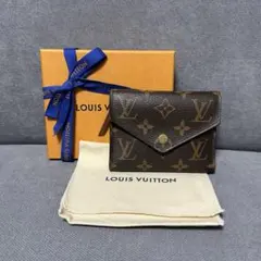 ルイヴィトン　ポルトフォイユ　ヴィクトリーヌ　モノグラム　三つ折り財布