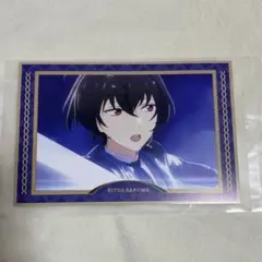 あんスタ　追憶コレクション　ポップアップストア特典　朔間凛月