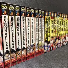 DRAGON BALL Z ドラゴンボール GT 劇場版 コンビニコミック 全巻
