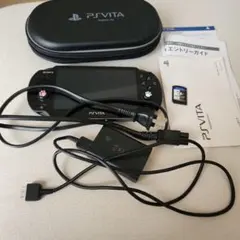 PS Vita PCH-1100 ブラック 本体 ダンガンロンパ2 セット
