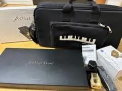 吉澤 アシストペダル アシストスツール キャリングバッグ - メルカリ