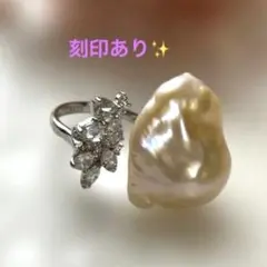 エレガント✨本真珠　淡水真珠リング　バロックパールリング　925