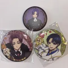 ブルーロック　缶バッジ　セット　御影玲央・糸師冴・潔世一