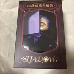 積木鏡介 初版❗️】魔物どもの聖餐(ミサ) まばゆき狂気の結晶 講談社