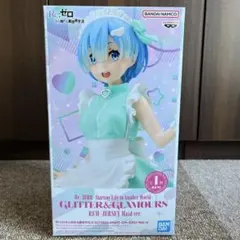 Re:ゼロから始める異世界生活 GLITTER&GLAMOURS レム