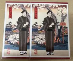 ハイキュー 角名倫太郎 排球四季景 春ノ陣　フェア　ポストカード